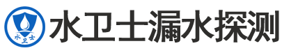 梁园区暗管漏水检测