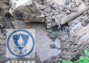 梁园区水管漏水检测公司5